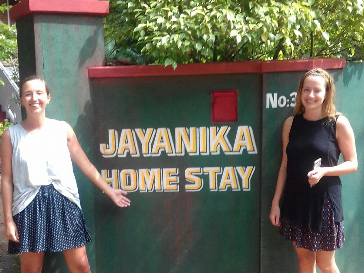 Jayanika Homestay Tangalle